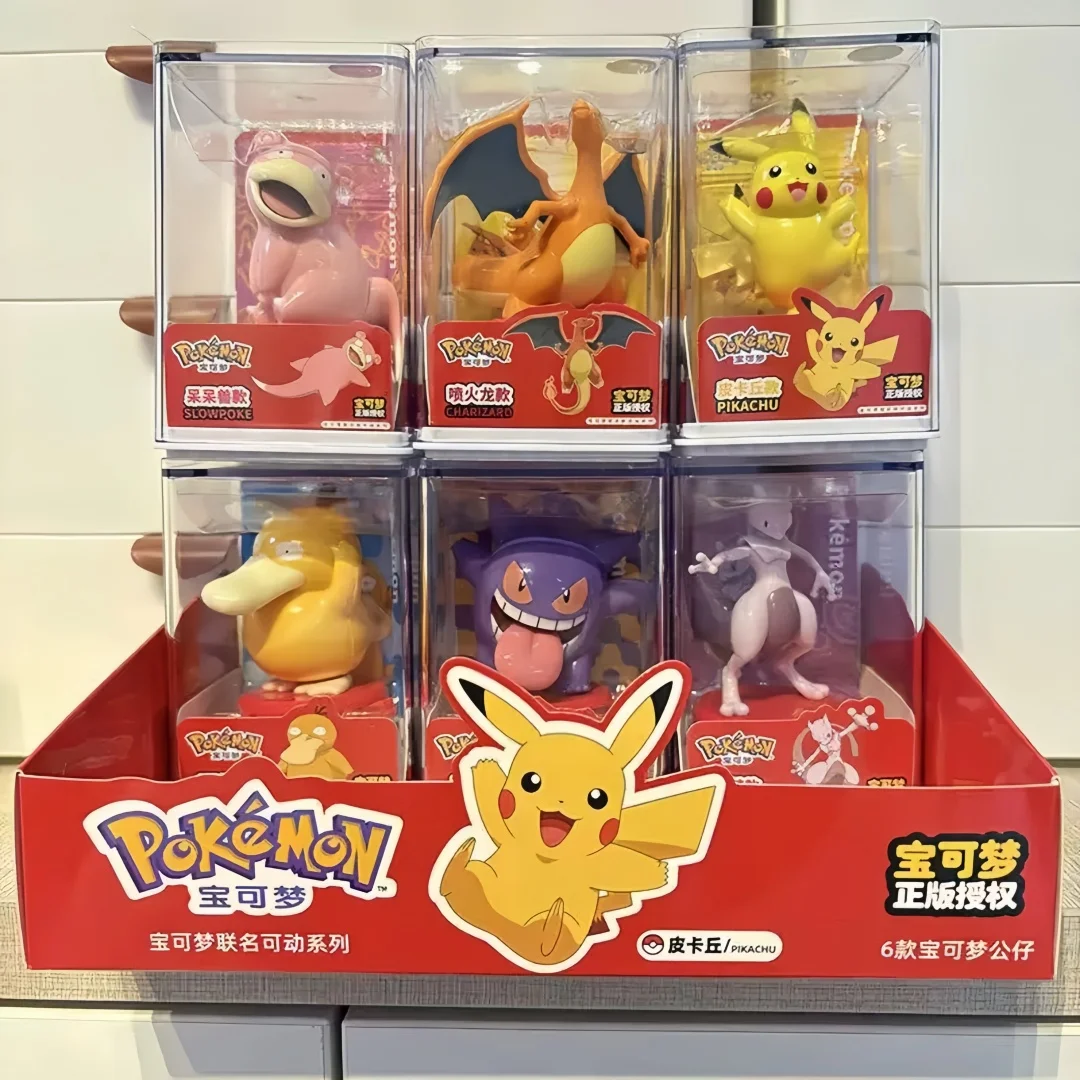 Interior Design Mockup - Pokemon Model Kit Anime Characters Figures