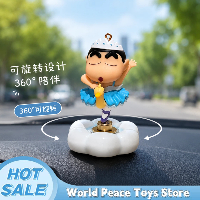Interior Design Mockup - Rotatable Ballet Crayon Shin-Chan Car Dashboard