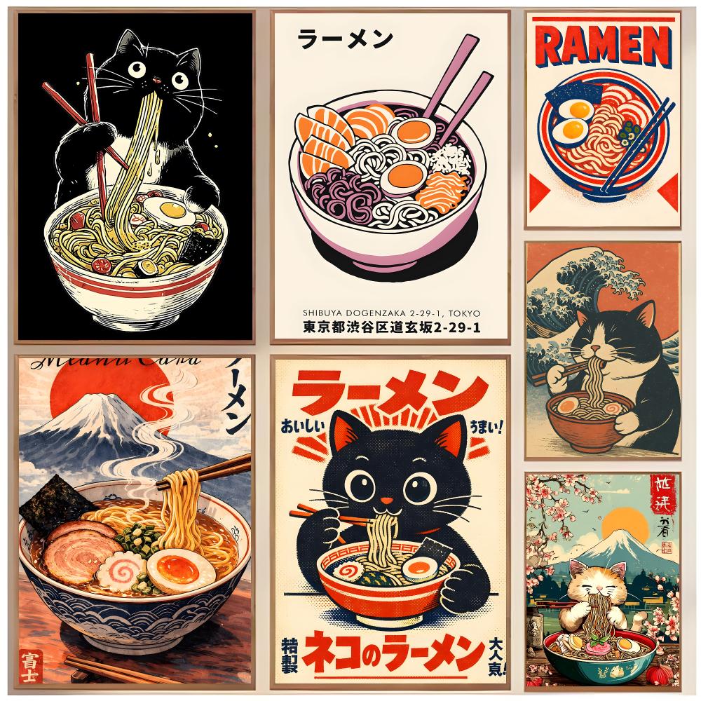 Interior Design Illustration - Art Food Vintage Illustrator Japan Ramen