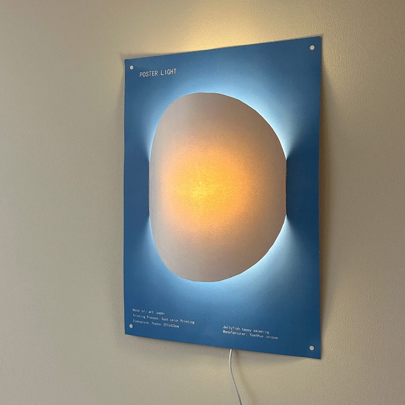 Simple Designer Paper Wall Lam - Interior Design Illustration review and price