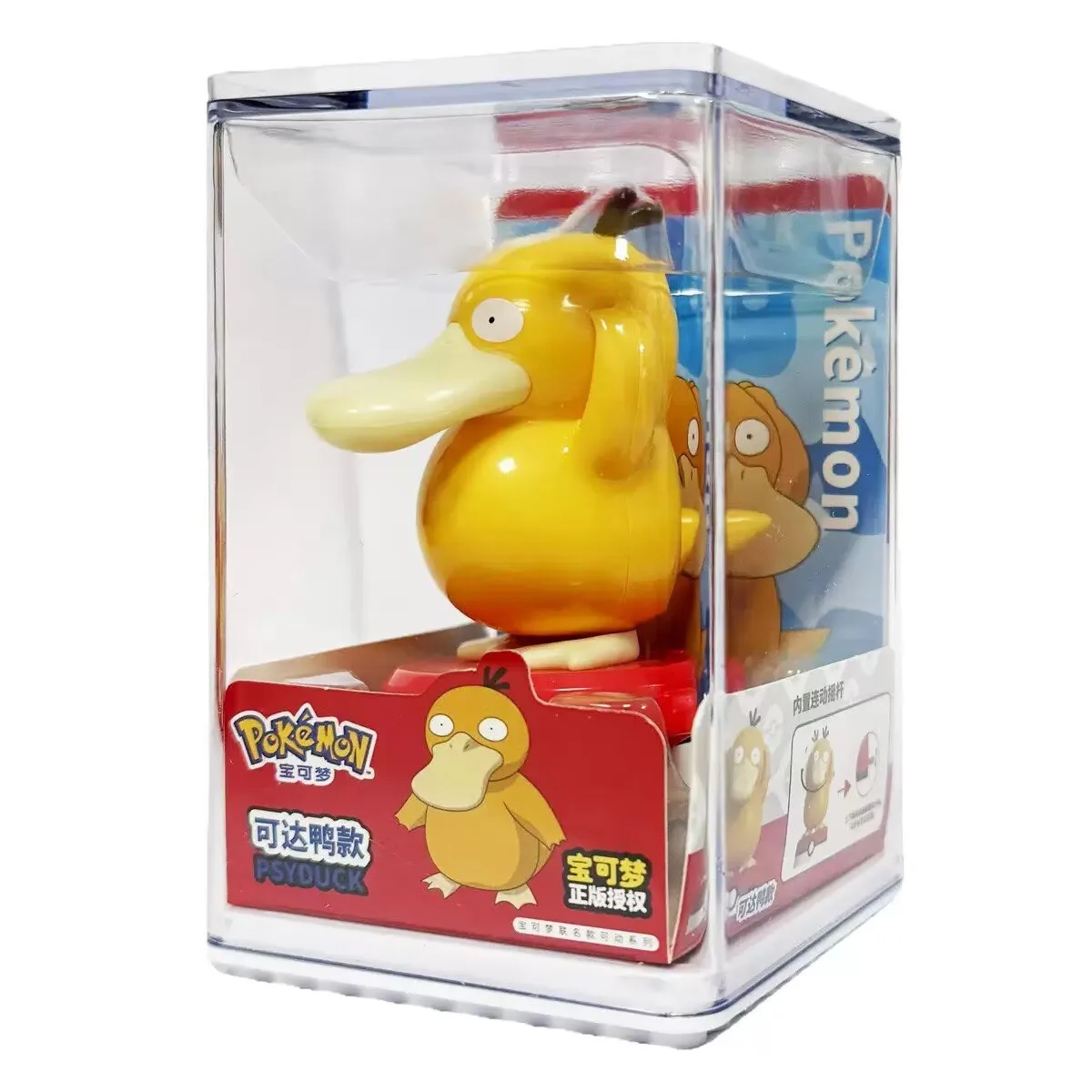 Pokemon Model Kit Anime Charac - Interior Design Mockup review and price