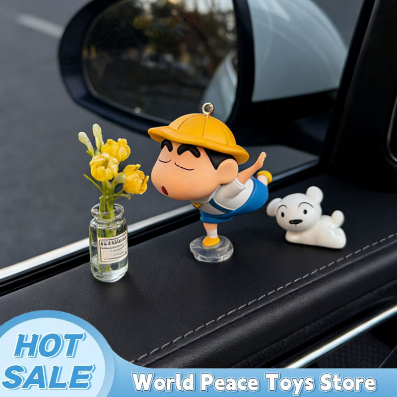 Crayon Shin-Chan Car Dashboard - Interior Design Mockup review and price