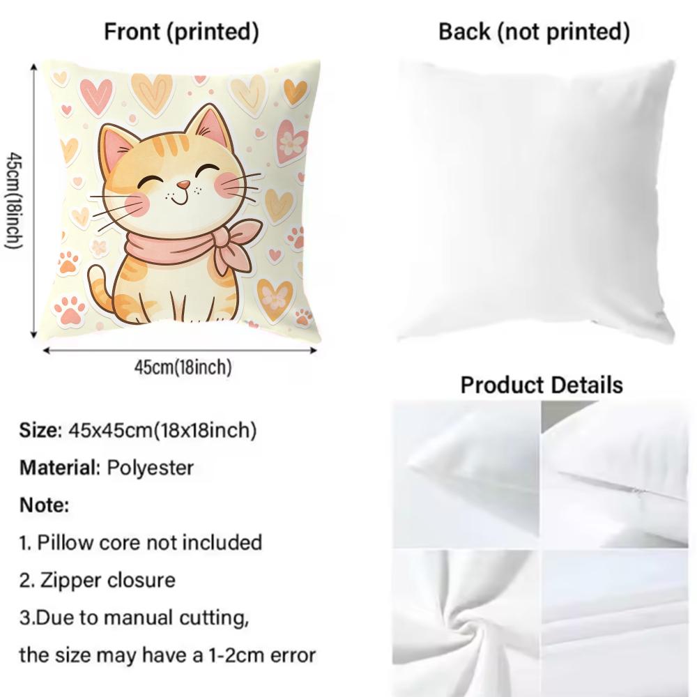 Cute Cat Illustration Cushion  - Interior Design Illustration review and price