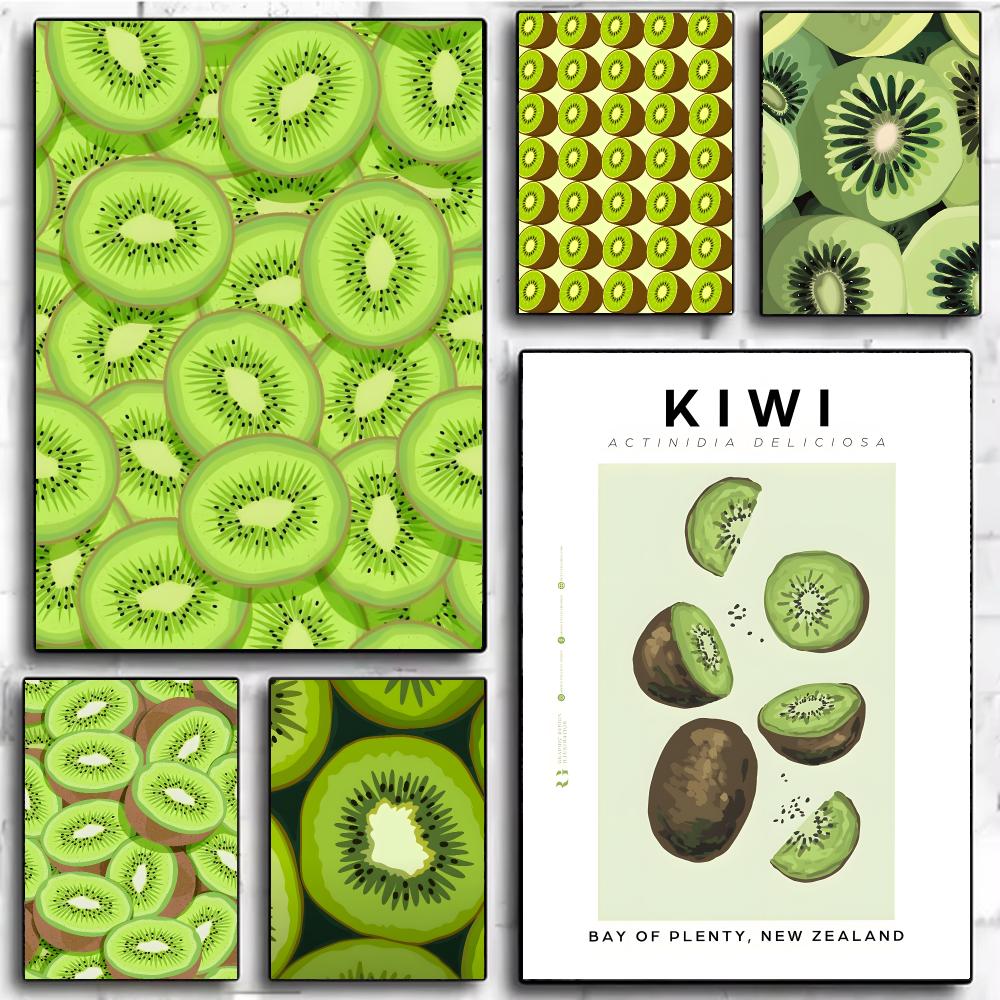 Vibrant Tropical Fresh K-Kiwi  - Interior Design Illustration review and price