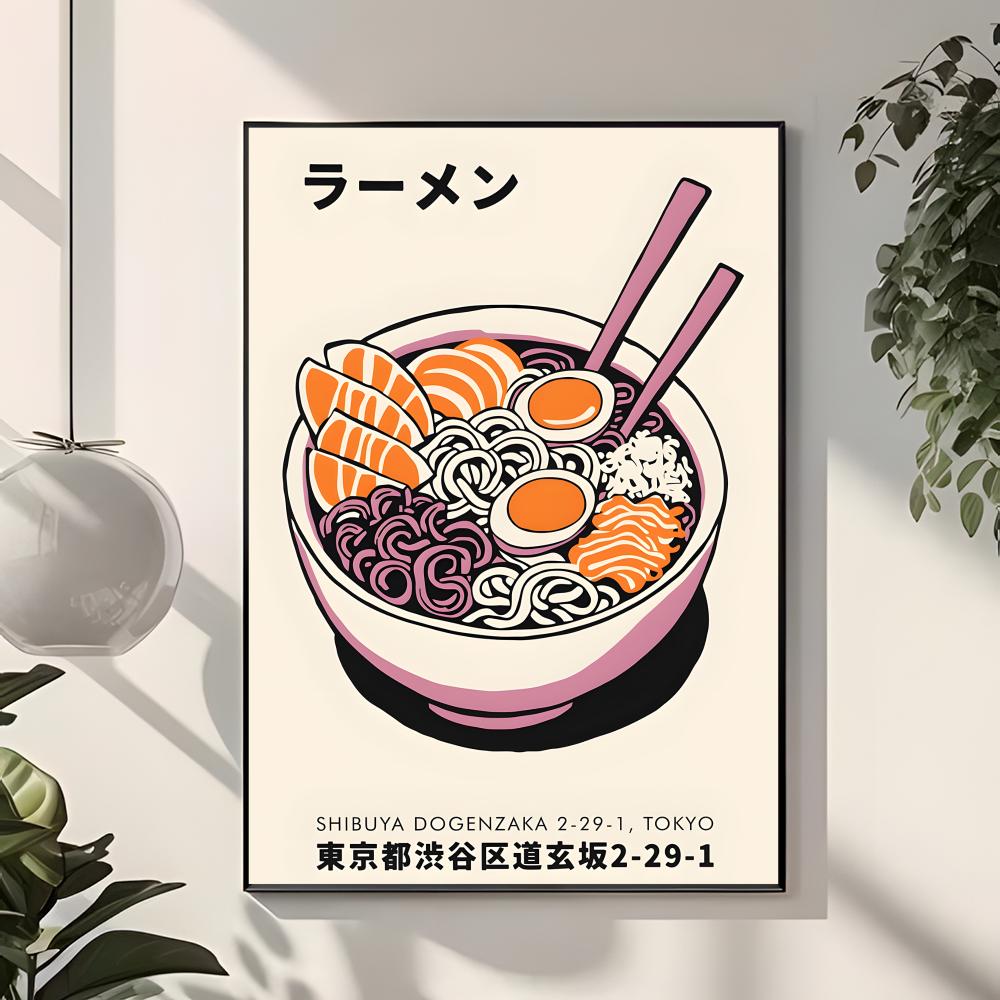 Art Food Vintage Illustrator J - Interior Design Illustration review and price